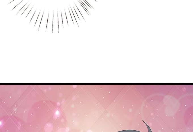 《妲己不是坏狐狸》闻太师现身 第84页