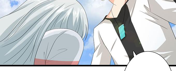 《妲己不是坏狐狸》闻太师现身 第66页