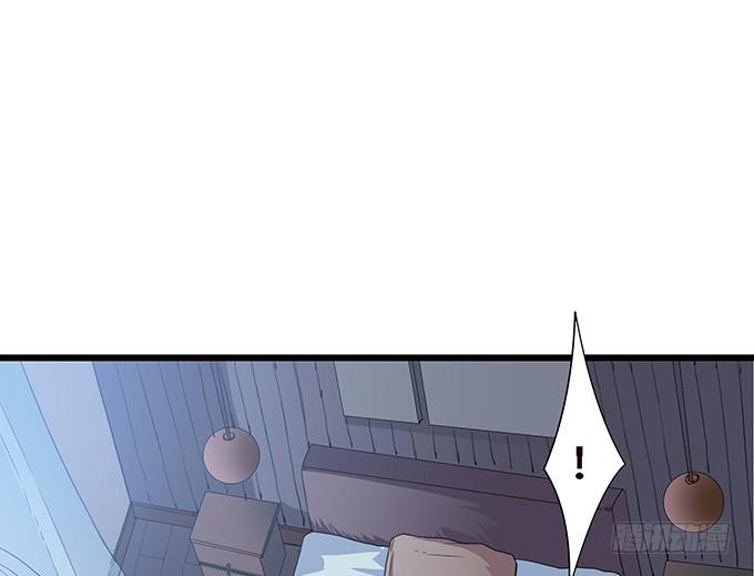 《妲己不是坏狐狸》闻太师现身 第46页