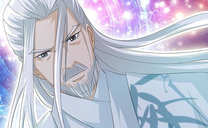 《妲己不是坏狐狸》闻太师现身 第44页