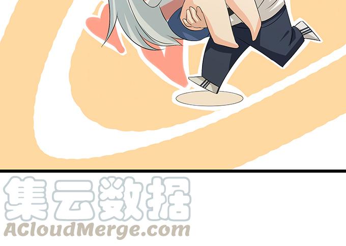 《妲己不是坏狐狸》闻太师现身 第111页