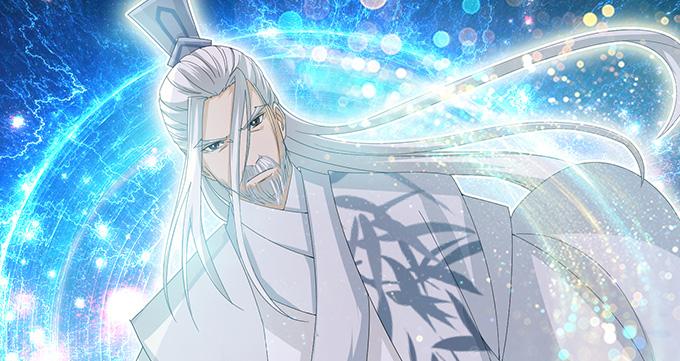 《妲己不是坏狐狸》闻太师现身 第37页