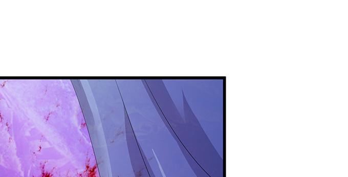 《妲己不是坏狐狸》闻太师现身 第32页