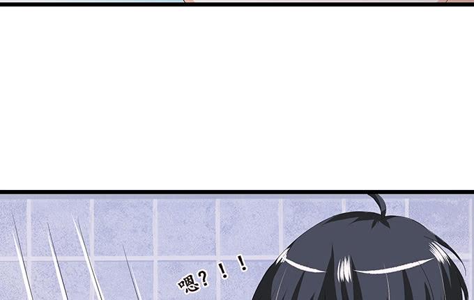 《妲己不是坏狐狸》闻太师现身 第149页