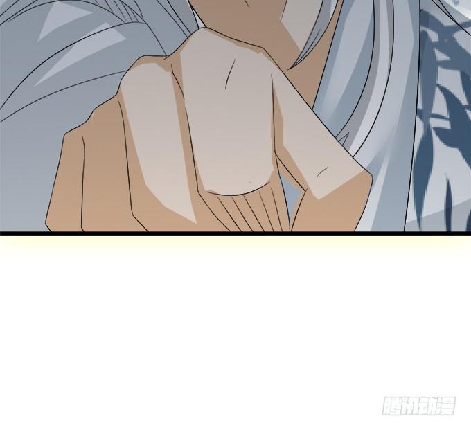 《妲己不是坏狐狸》闻太师现身 第25页