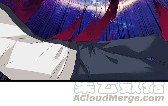 《妲己不是坏狐狸》闻太师现身 第31页