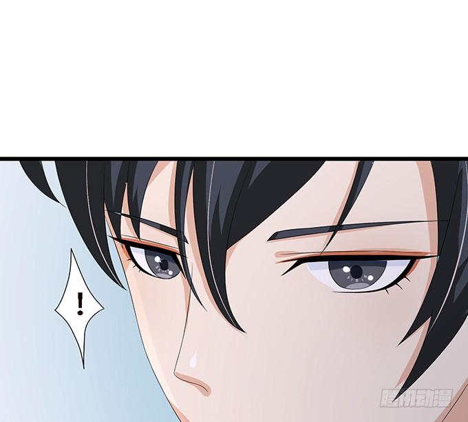 《妲己不是坏狐狸》闻太师现身 第148页