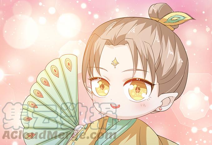 《妲己不是坏狐狸》夜半看旧梦 第1页