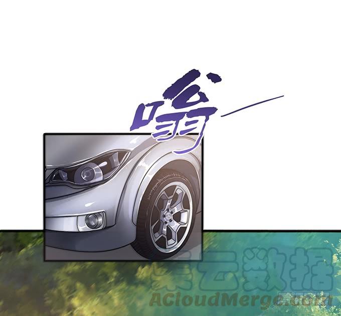 《妲己不是坏狐狸》夜半看旧梦 第11页