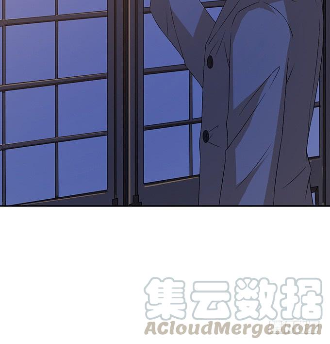 《妲己不是坏狐狸》夜半看旧梦 第21页