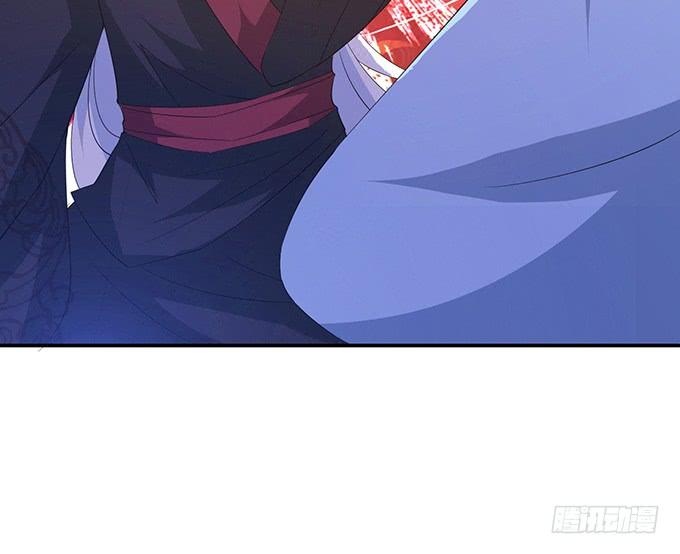 《妲己不是坏狐狸》六宫无颜色 第16页