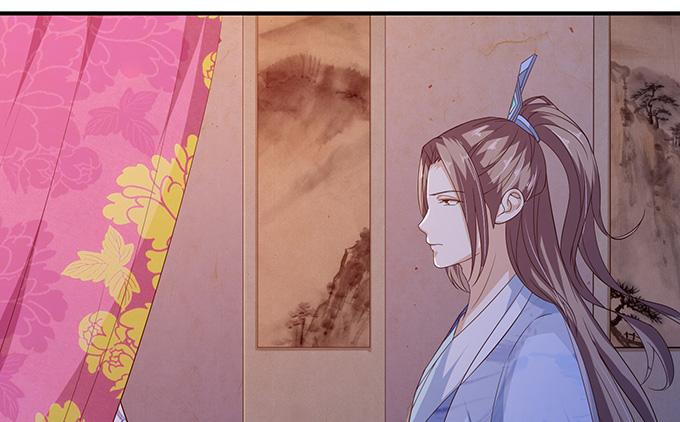 《妲己不是坏狐狸》六宫无颜色 第8页