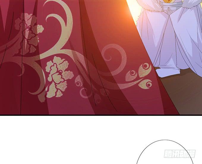 《妲己不是坏狐狸》六宫无颜色 第60页