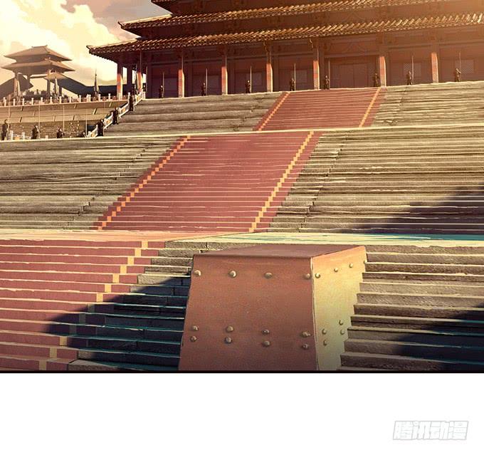 《妲己不是坏狐狸》六宫无颜色 第49页