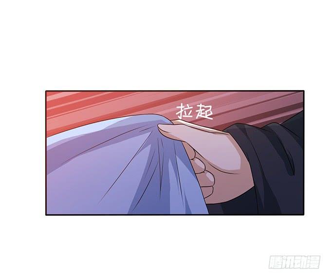 《妲己不是坏狐狸》六宫无颜色 第38页