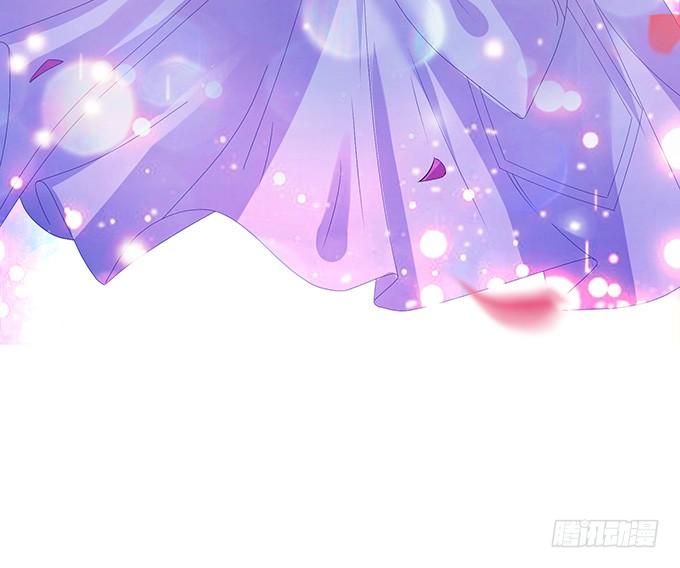 《妲己不是坏狐狸》六宫无颜色 第3页