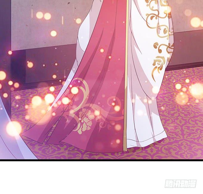 《妲己不是坏狐狸》帝后的矛盾 第25页