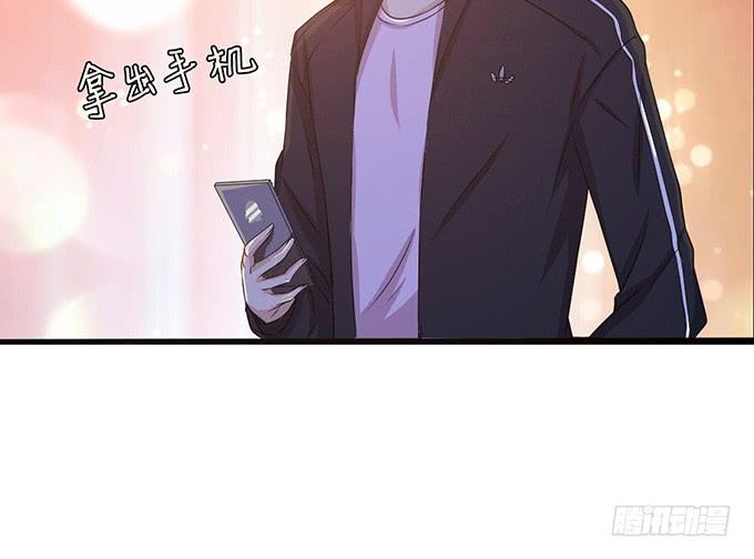 《妲己不是坏狐狸》七夕特别篇之夏日灯火 第26页