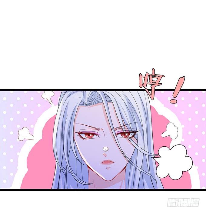 《妲己不是坏狐狸》七夕特别篇之夏日灯火 第62页