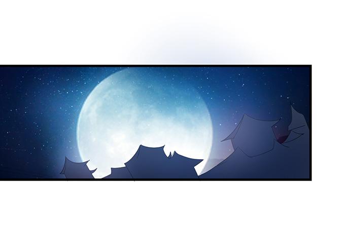 《妲己不是坏狐狸》七夕特别篇之夏日灯火 第6页