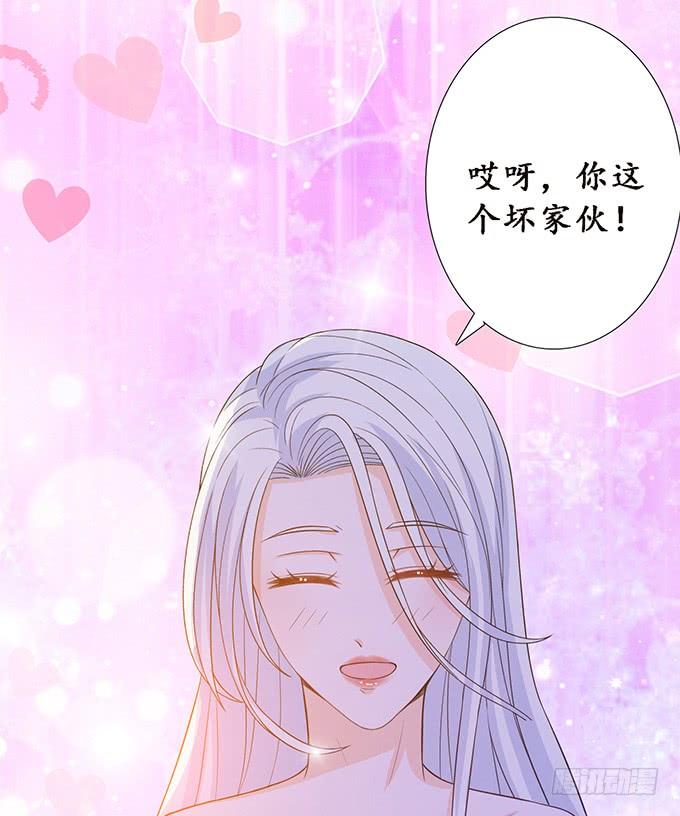 《妲己不是坏狐狸》七夕特别篇之夏日灯火 第66页