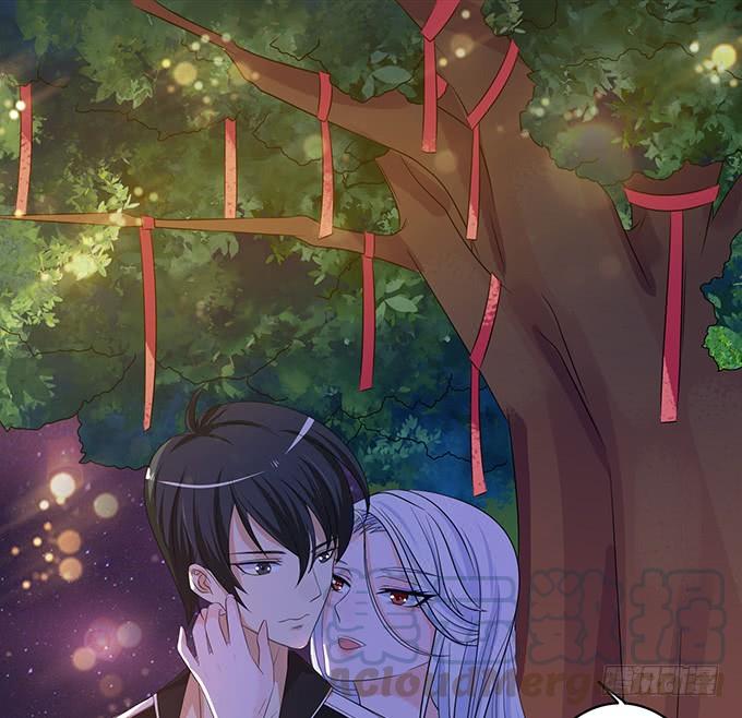 《妲己不是坏狐狸》七夕特别篇之夏日灯火 第81页