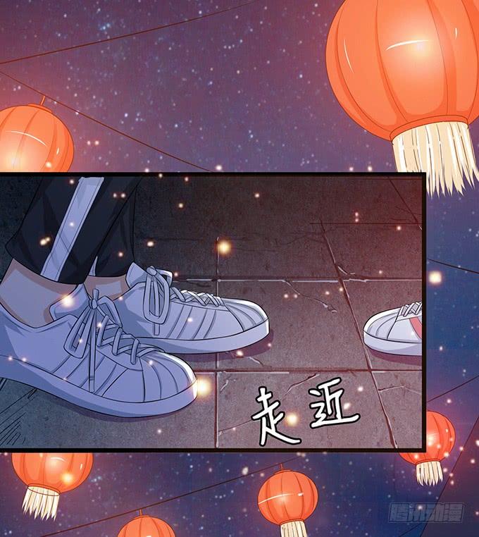 《妲己不是坏狐狸》七夕特别篇之夏日灯火 第39页
