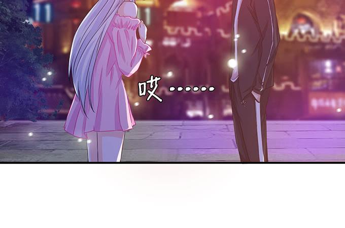 《妲己不是坏狐狸》七夕特别篇之夏日灯火 第23页