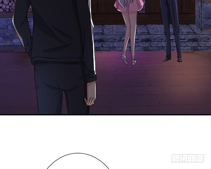 《妲己不是坏狐狸》七夕特别篇之夏日灯火 第15页