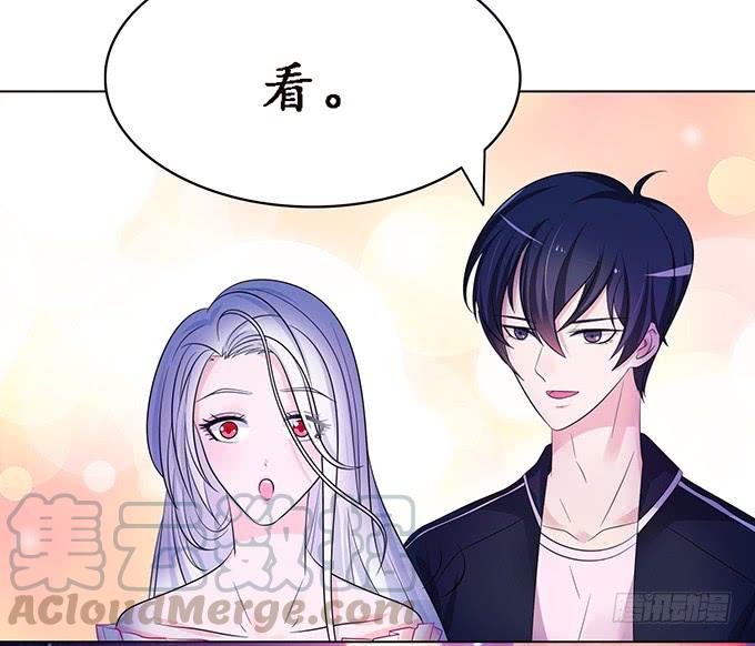 《妲己不是坏狐狸》七夕特别篇之夏日灯火 第71页