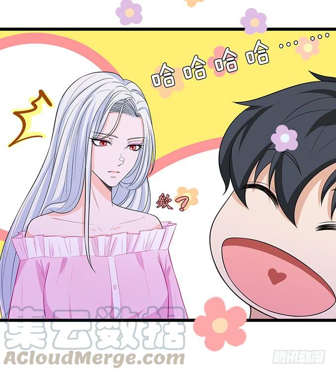 《妲己不是坏狐狸》七夕特别篇之夏日灯火 第61页
