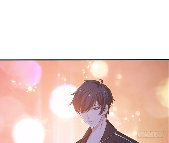 《妲己不是坏狐狸》七夕特别篇之夏日灯火 第25页