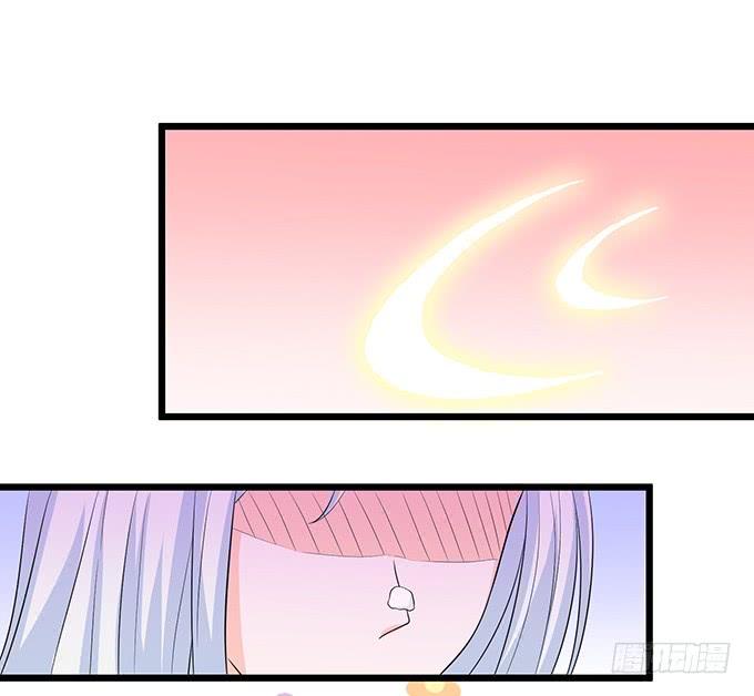 《妲己不是坏狐狸》七夕特别篇之夏日灯火 第60页