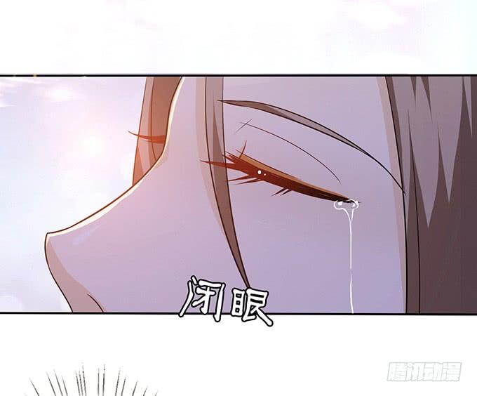 《妲己不是坏狐狸》宠臣的心计 第32页