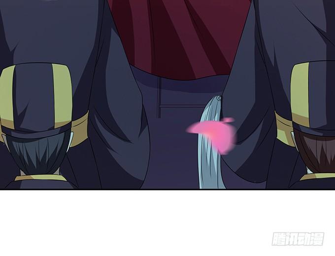 《妲己不是坏狐狸》宠臣的心计 第46页