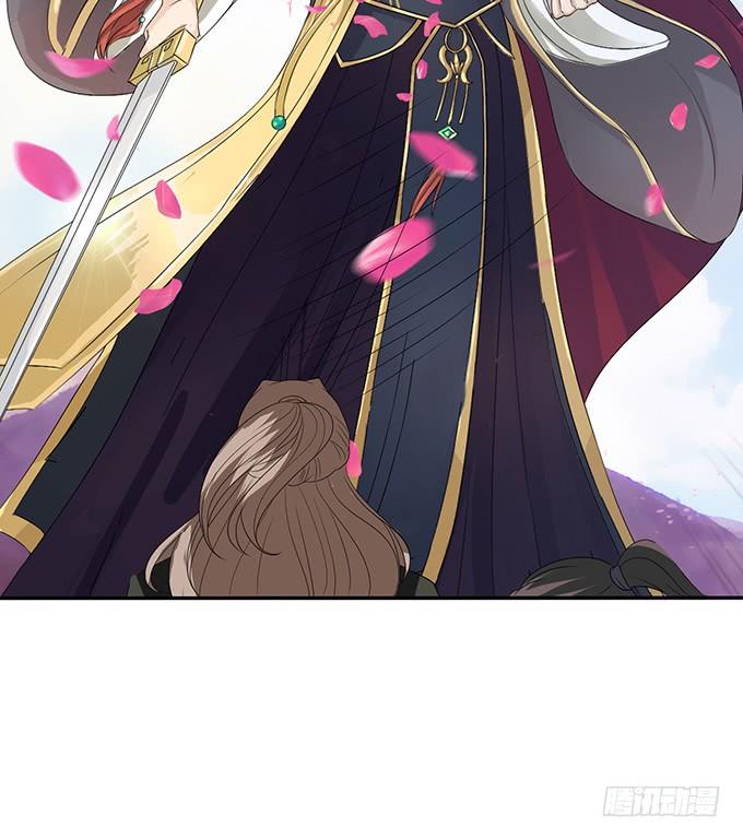《妲己不是坏狐狸》宠臣的心计 第25页