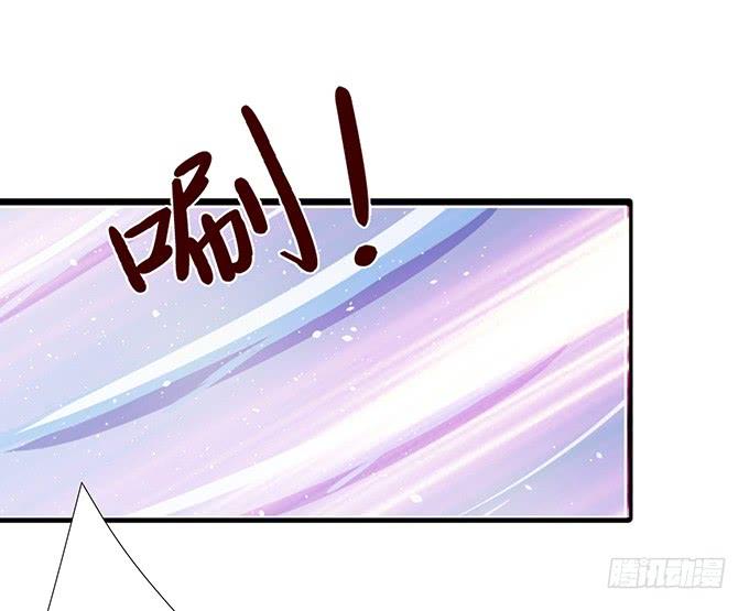 《妲己不是坏狐狸》宠臣的心计 第23页