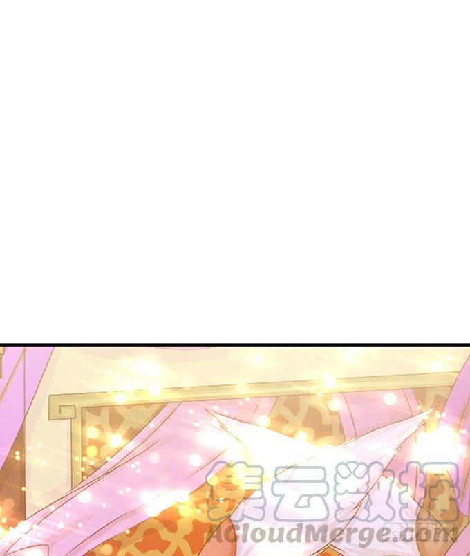 《妲己不是坏狐狸》宠臣的心计 第61页