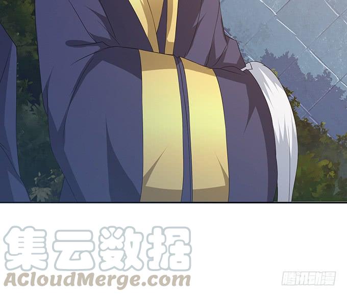 《妲己不是坏狐狸》宠臣的心计 第11页