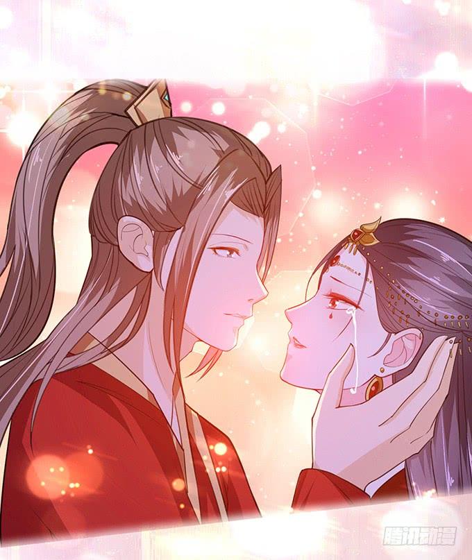 《妲己不是坏狐狸》宠臣的心计 第28页