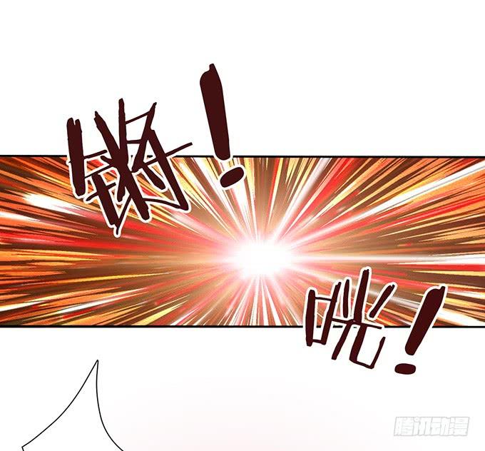 《妲己不是坏狐狸》宠臣的心计 第19页