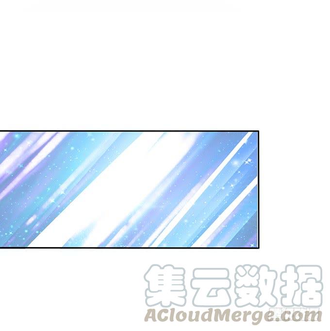《妲己不是坏狐狸》无情帝王家 第51页