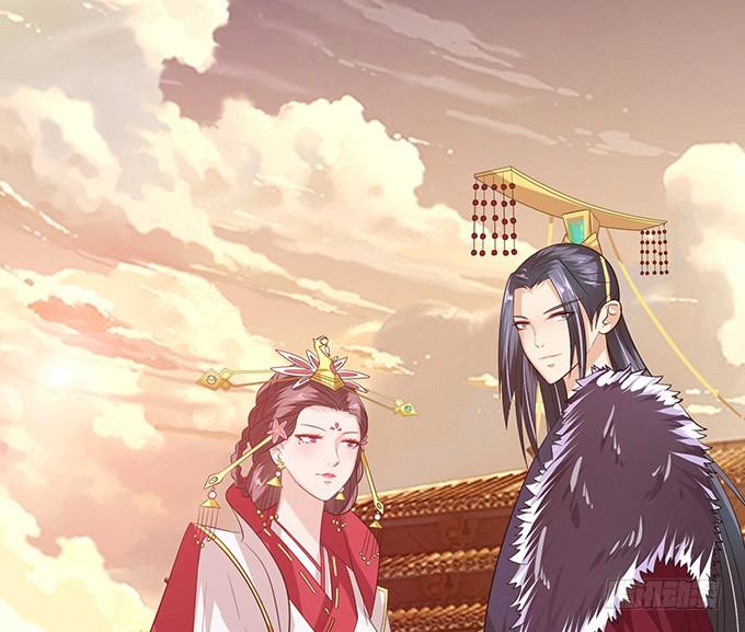 《妲己不是坏狐狸》无情帝王家 第36页