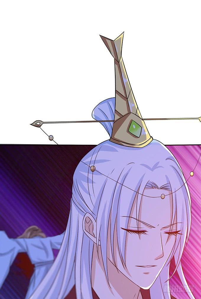 《妲己不是坏狐狸》无情帝王家 第55页