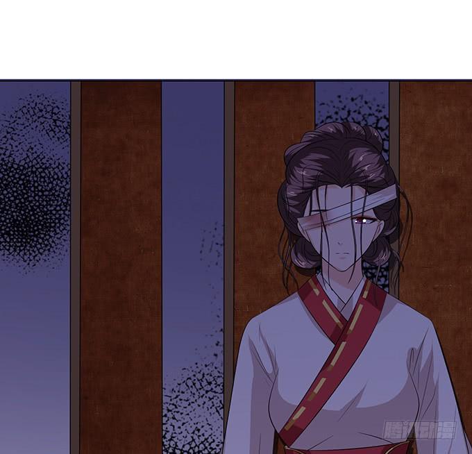 《妲己不是坏狐狸》无情帝王家 第23页
