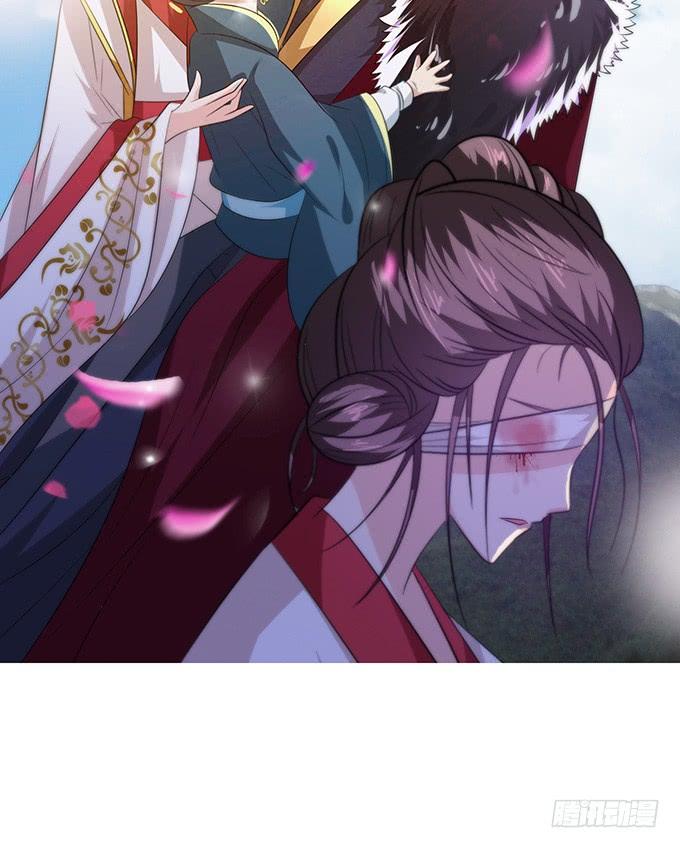 《妲己不是坏狐狸》无情帝王家 第2页
