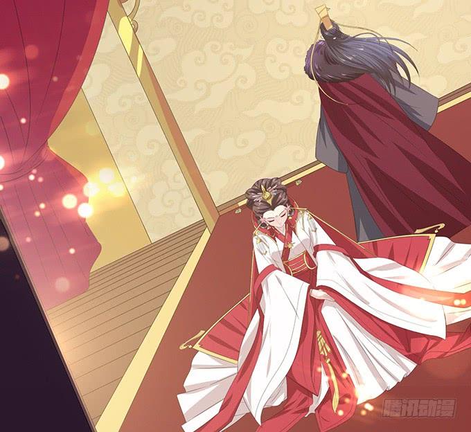 《妲己不是坏狐狸》无情帝王家 第12页