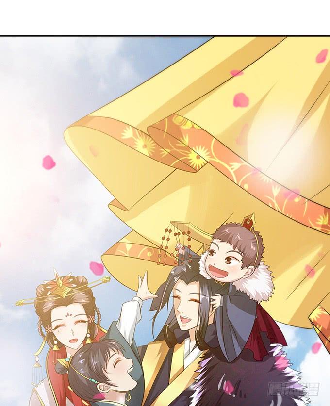 《妲己不是坏狐狸》无情帝王家 第33页