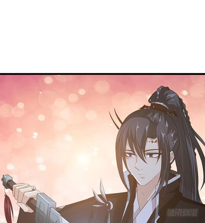 《妲己不是坏狐狸》力量的觉醒 第48页