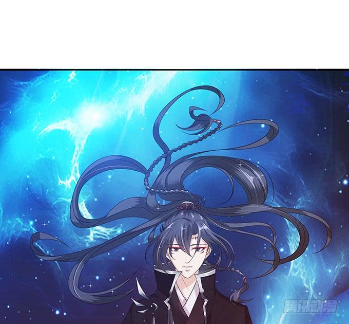 《妲己不是坏狐狸》力量的觉醒 第22页